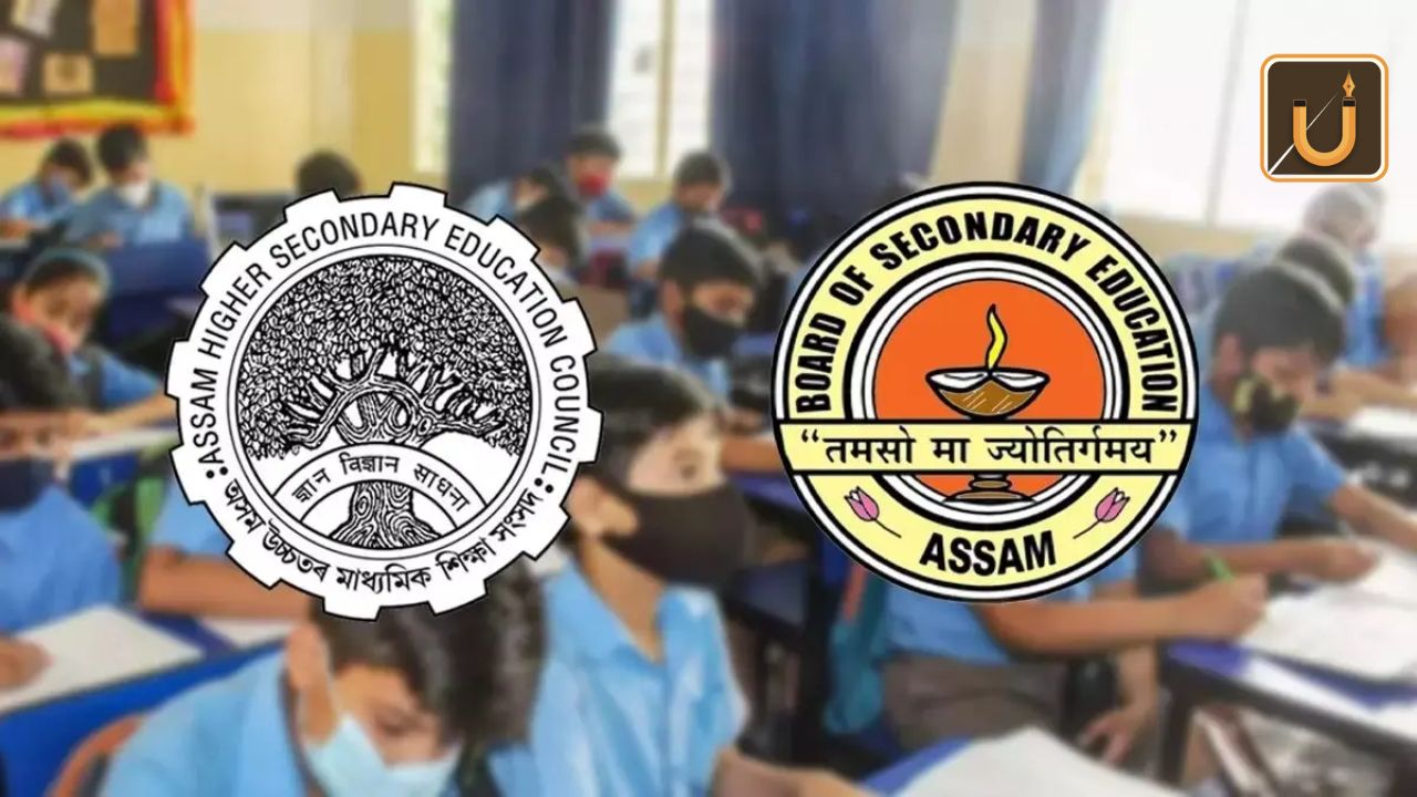 Usthadian Academy /Assam’s Merger of SEBA and AHSEC